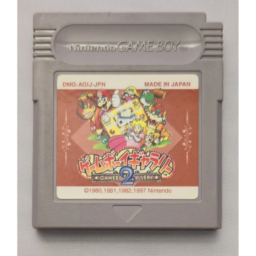 Game Boy Gallery 1 2 3 & Picross 2 Bundle - Nintendo GB GBC Japan Import Lot
